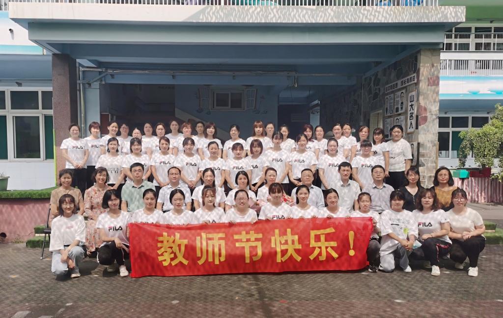suncitygroup太阳集团网址