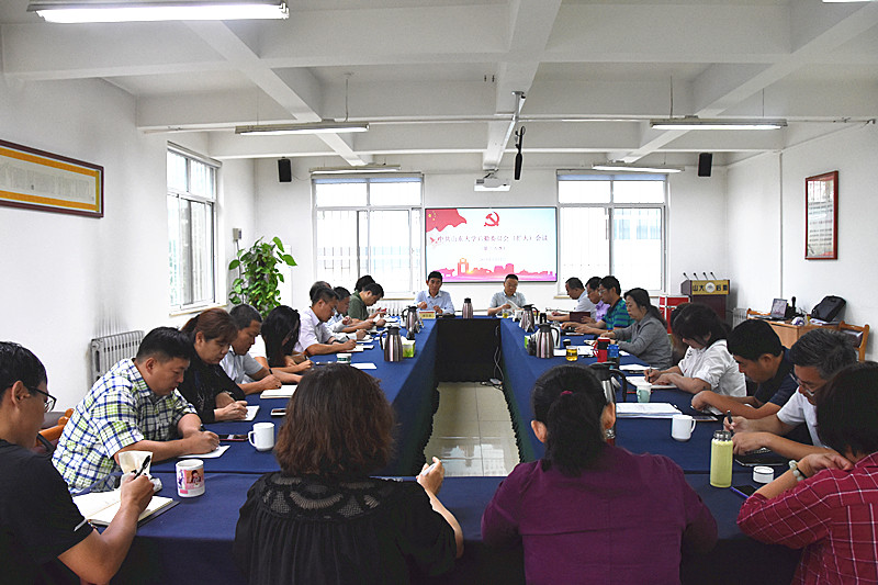 suncitygroup太阳集团网址