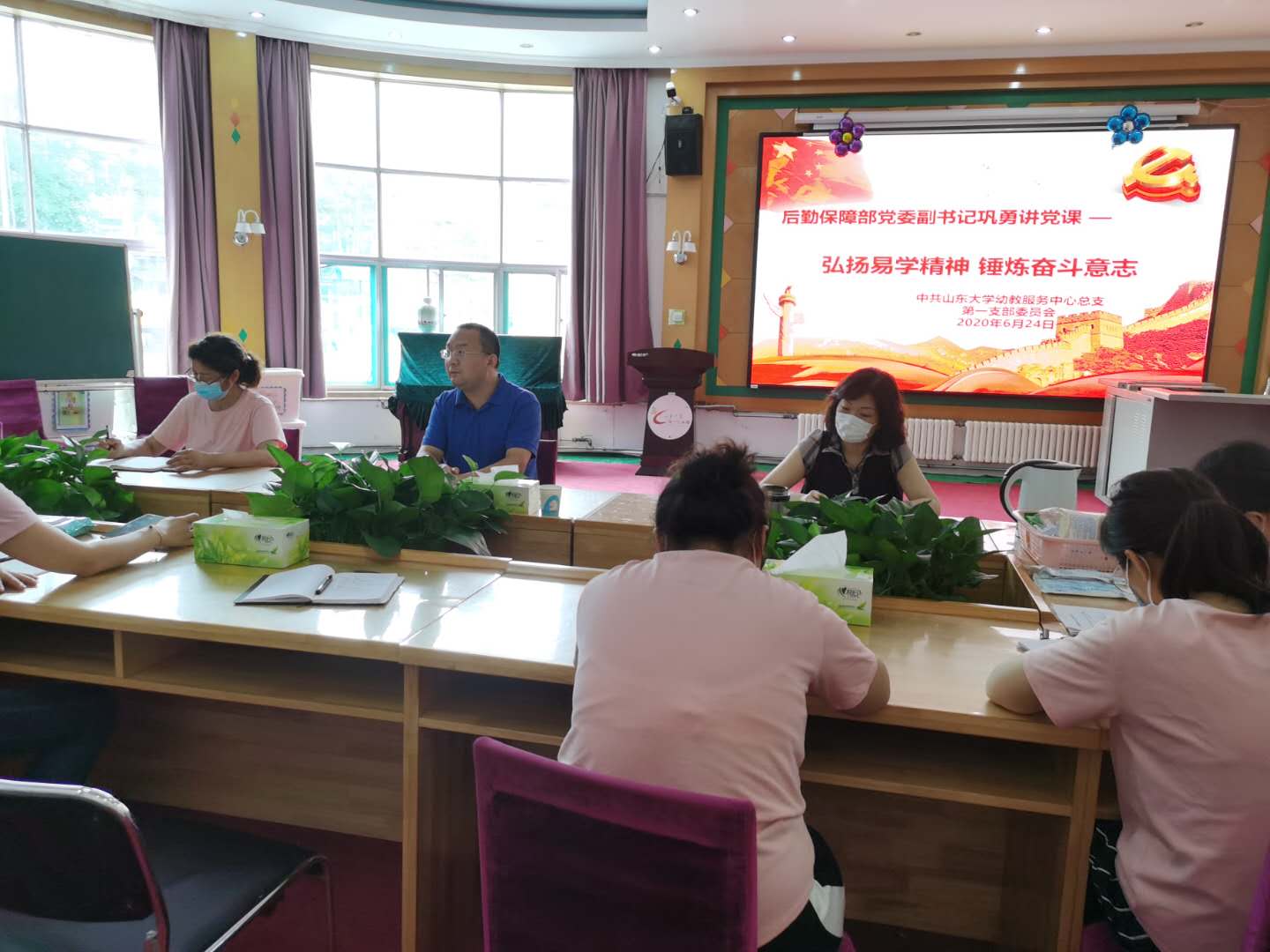 suncitygroup太阳集团网址