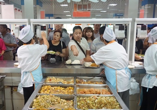 suncitygroup太阳集团网址
