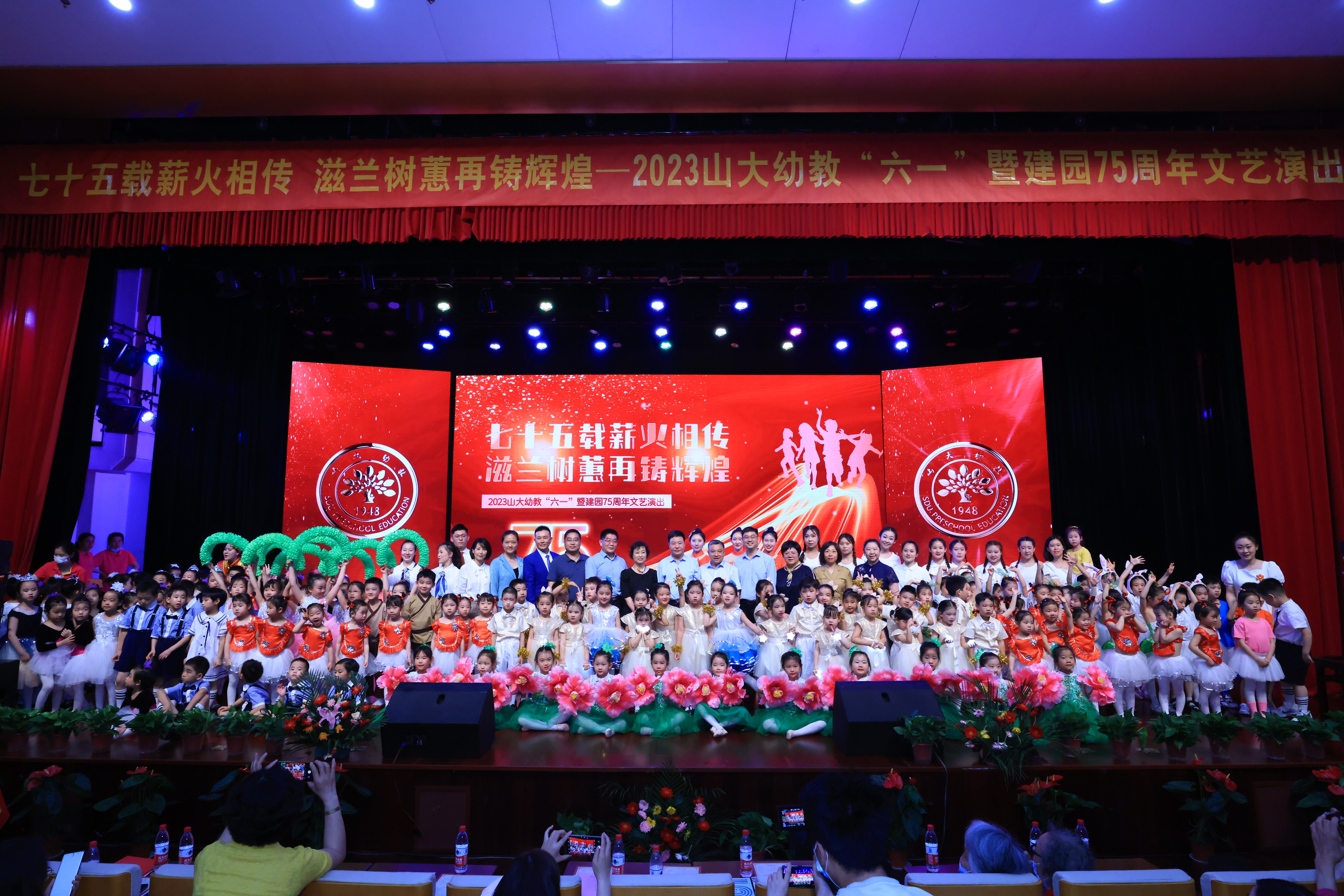 suncitygroup太阳集团网址