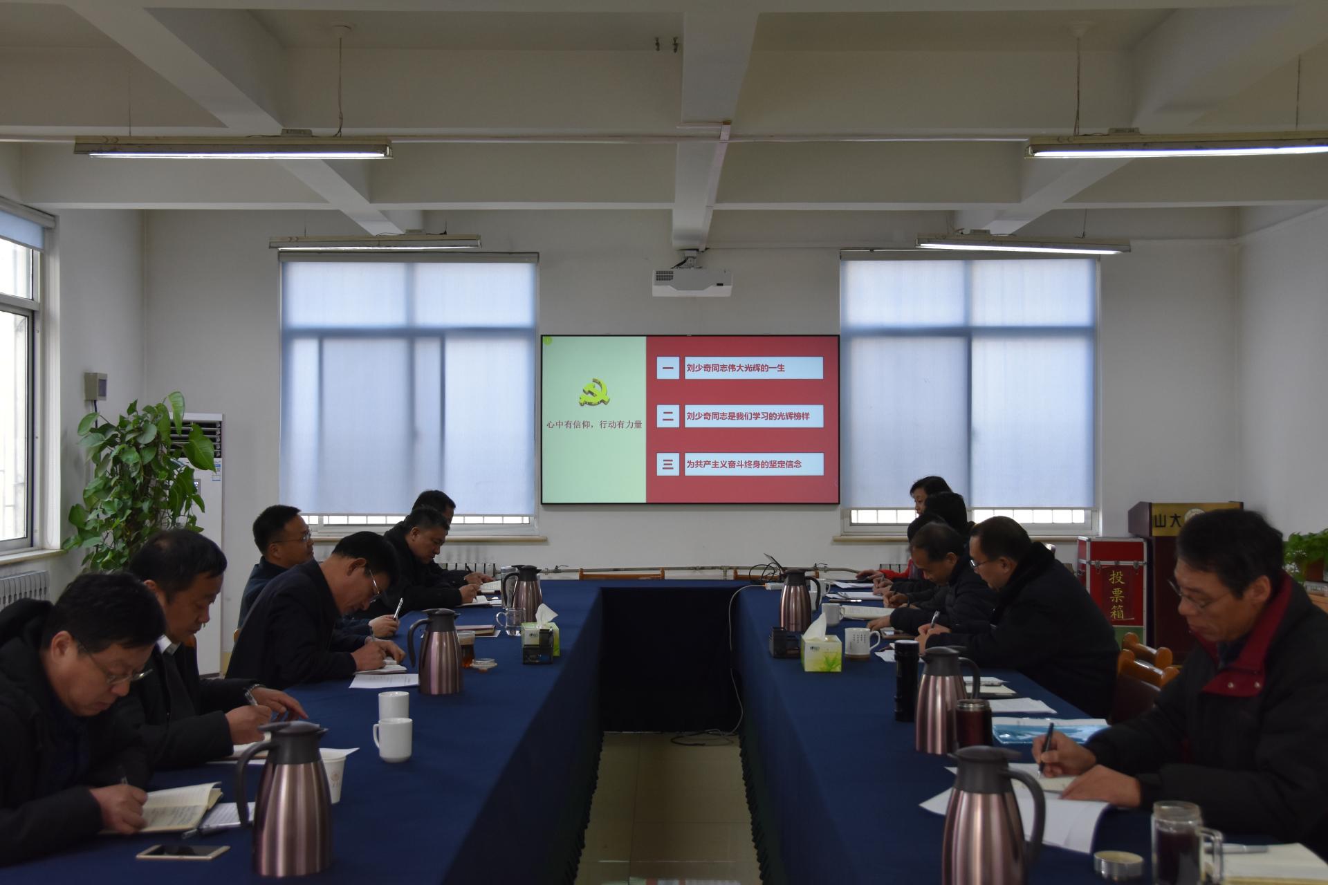 suncitygroup太阳集团网址