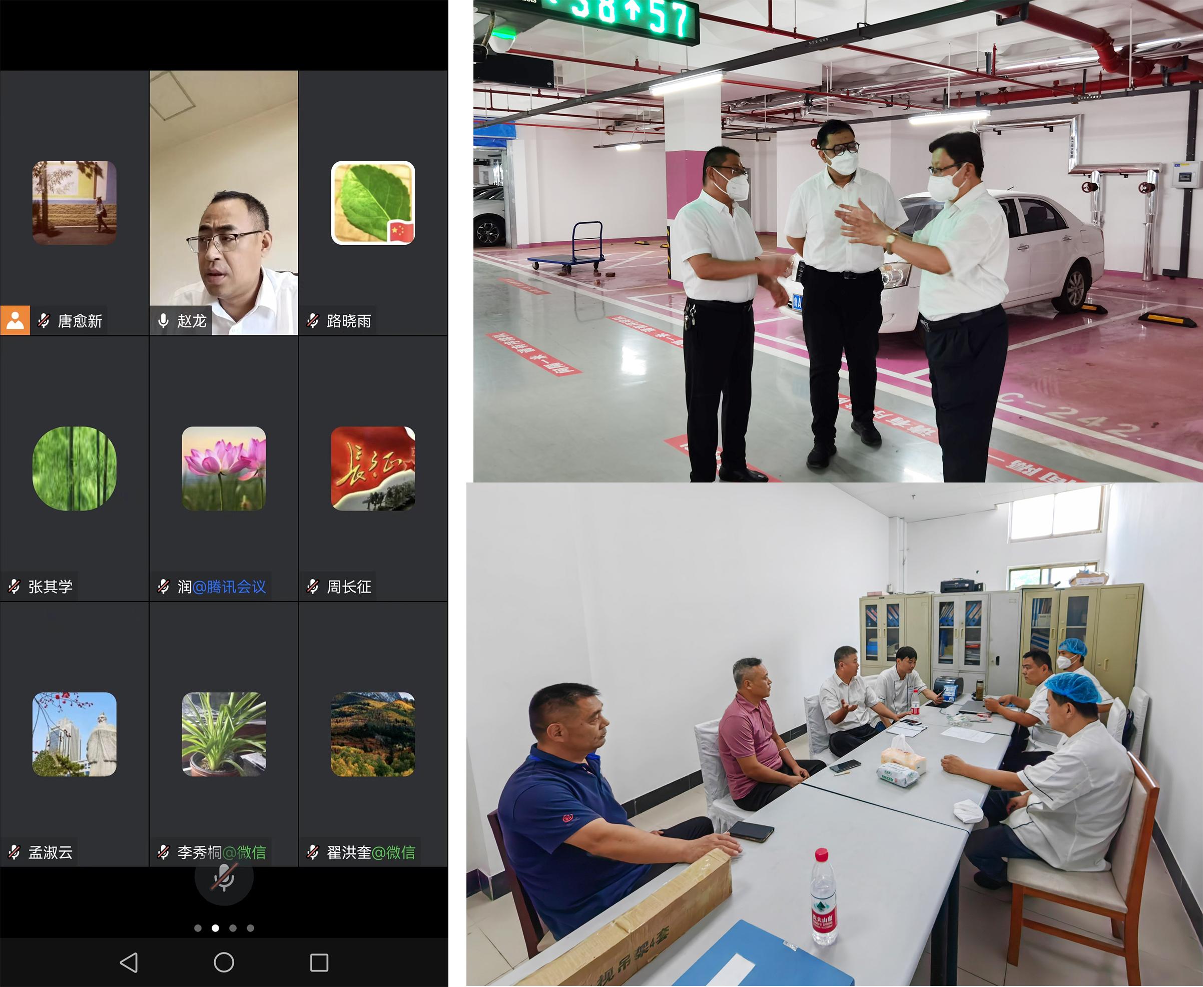 suncitygroup太阳集团网址