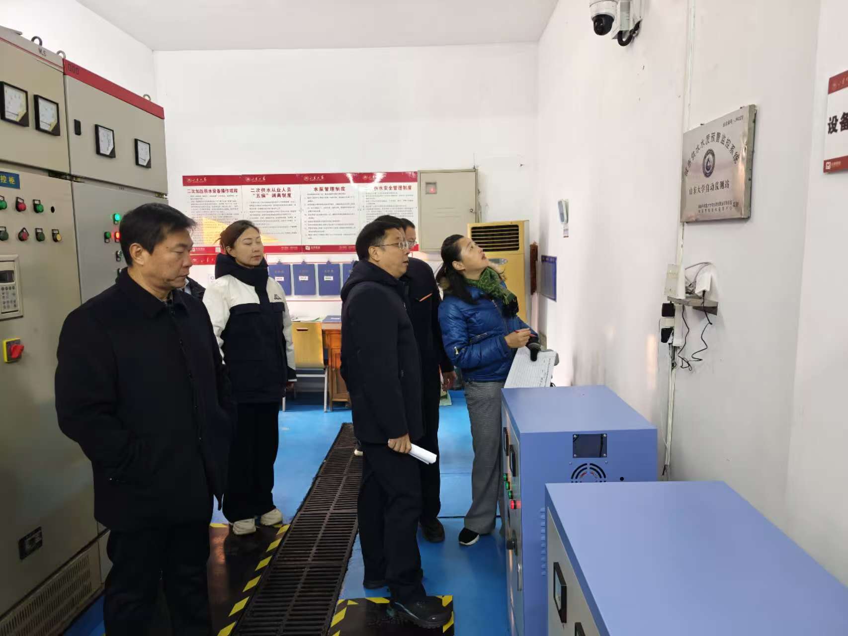 suncitygroup太阳集团网址