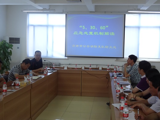 suncitygroup太阳集团网址