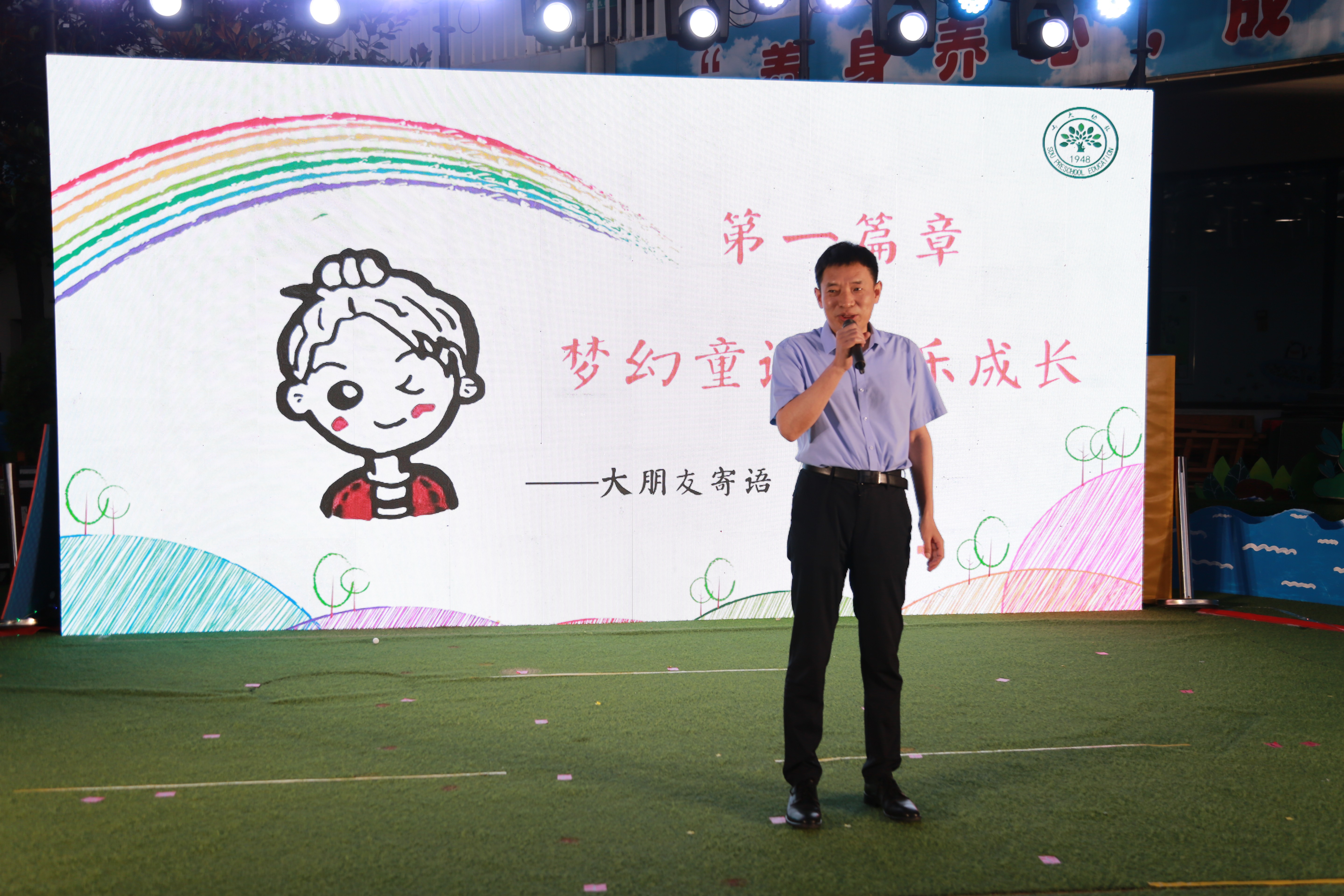 suncitygroup太阳集团网址