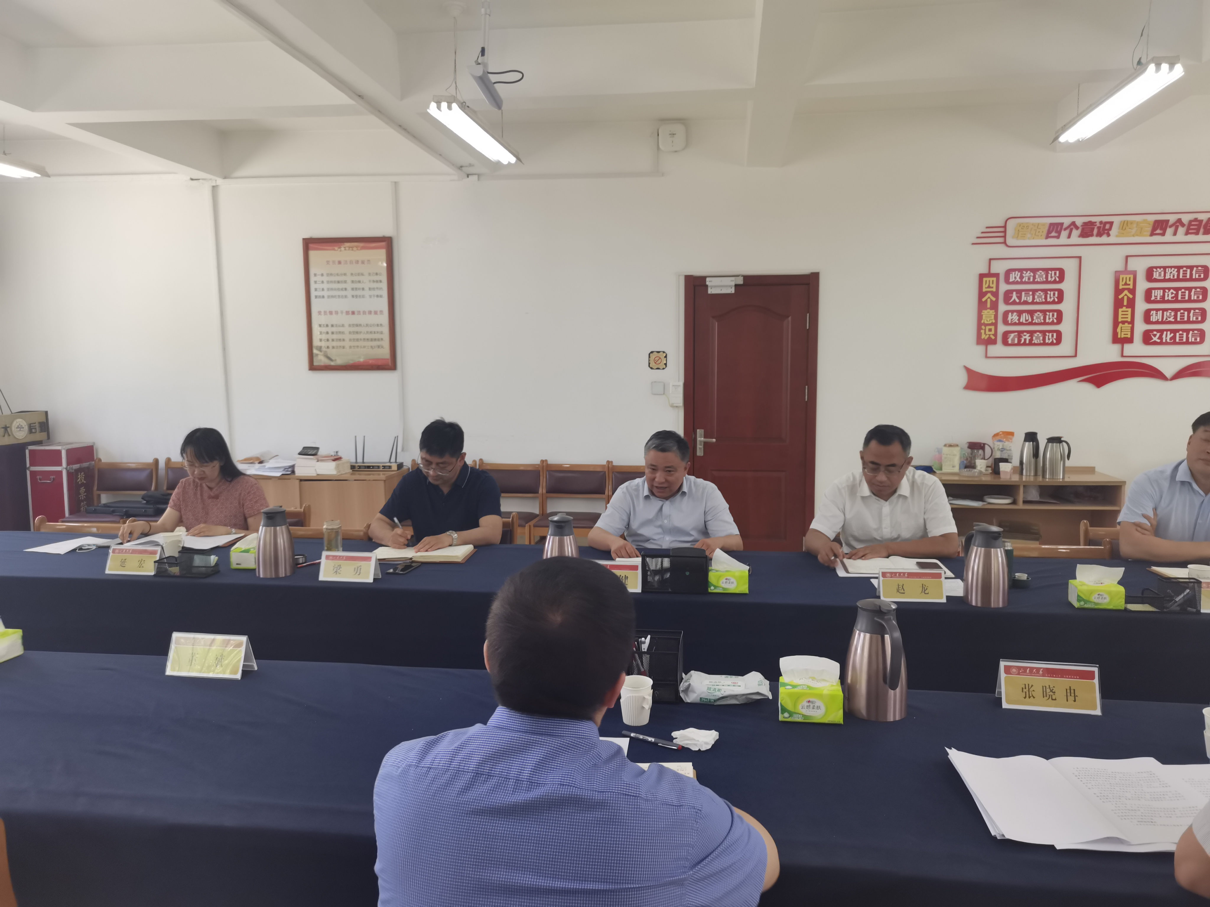 suncitygroup太阳集团网址