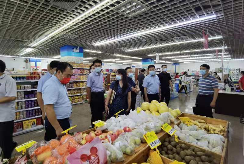 suncitygroup太阳集团网址