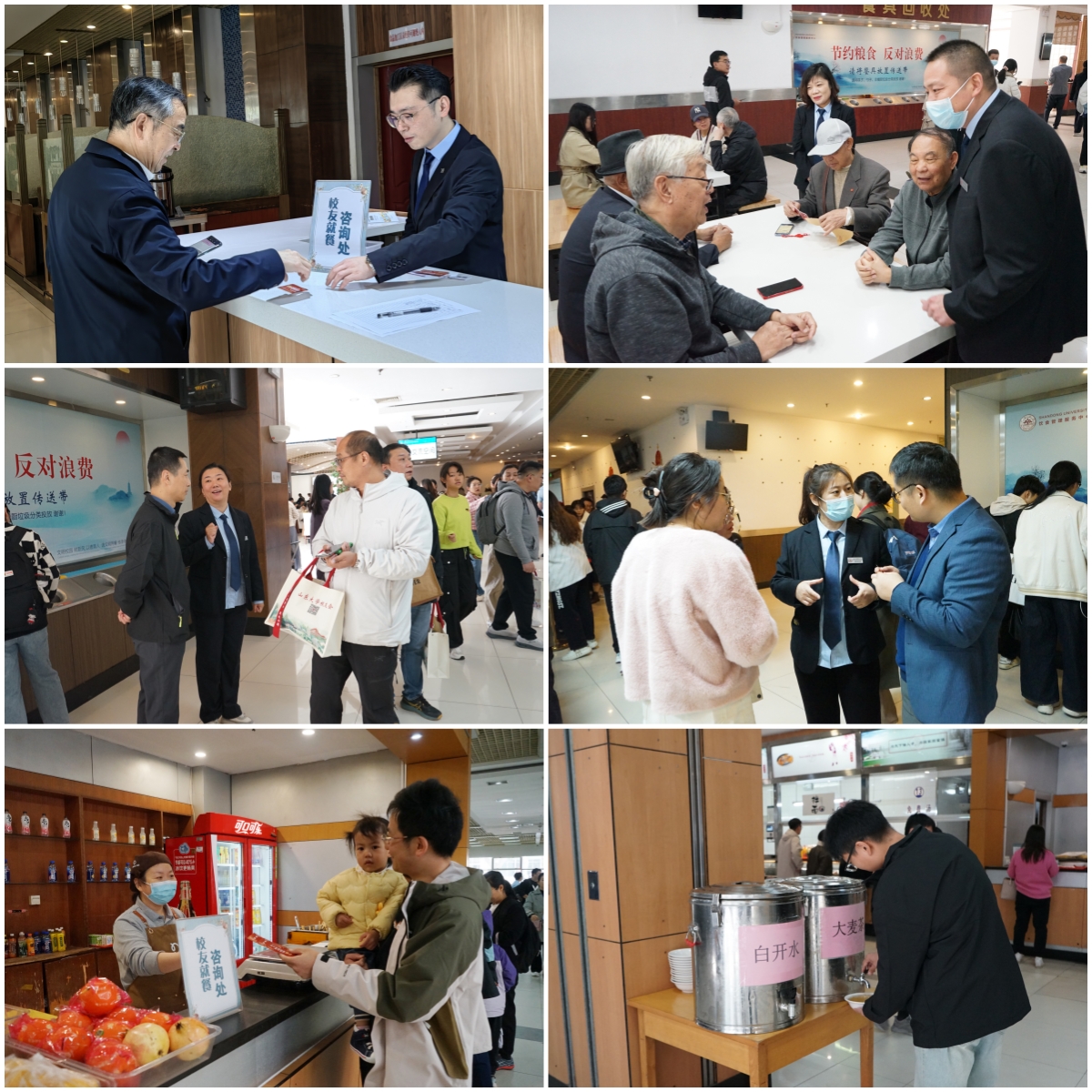 1729494105832058267.jpg suncitygroup太阳集团网址