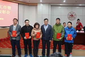 suncitygroup太阳集团网址