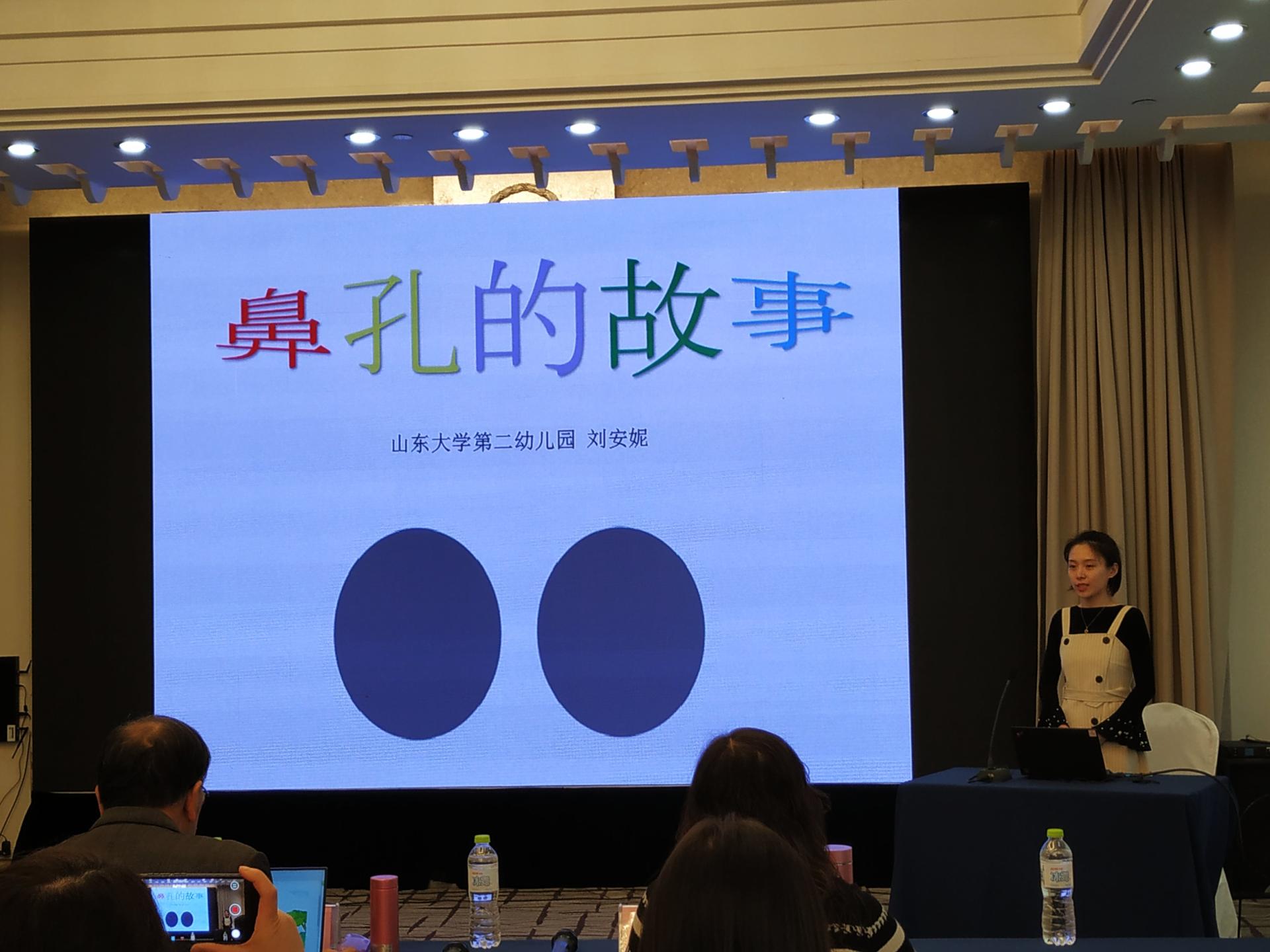 suncitygroup太阳集团网址