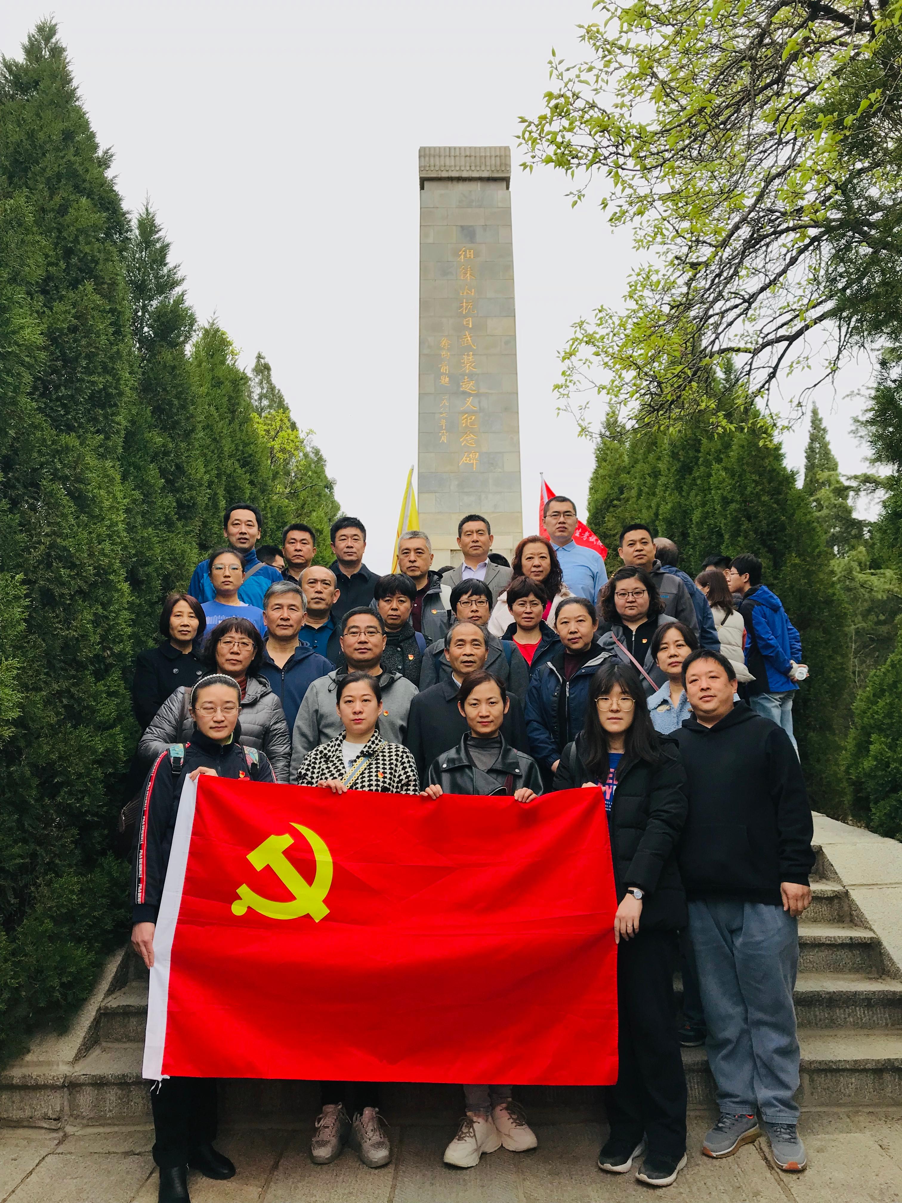 suncitygroup太阳集团网址