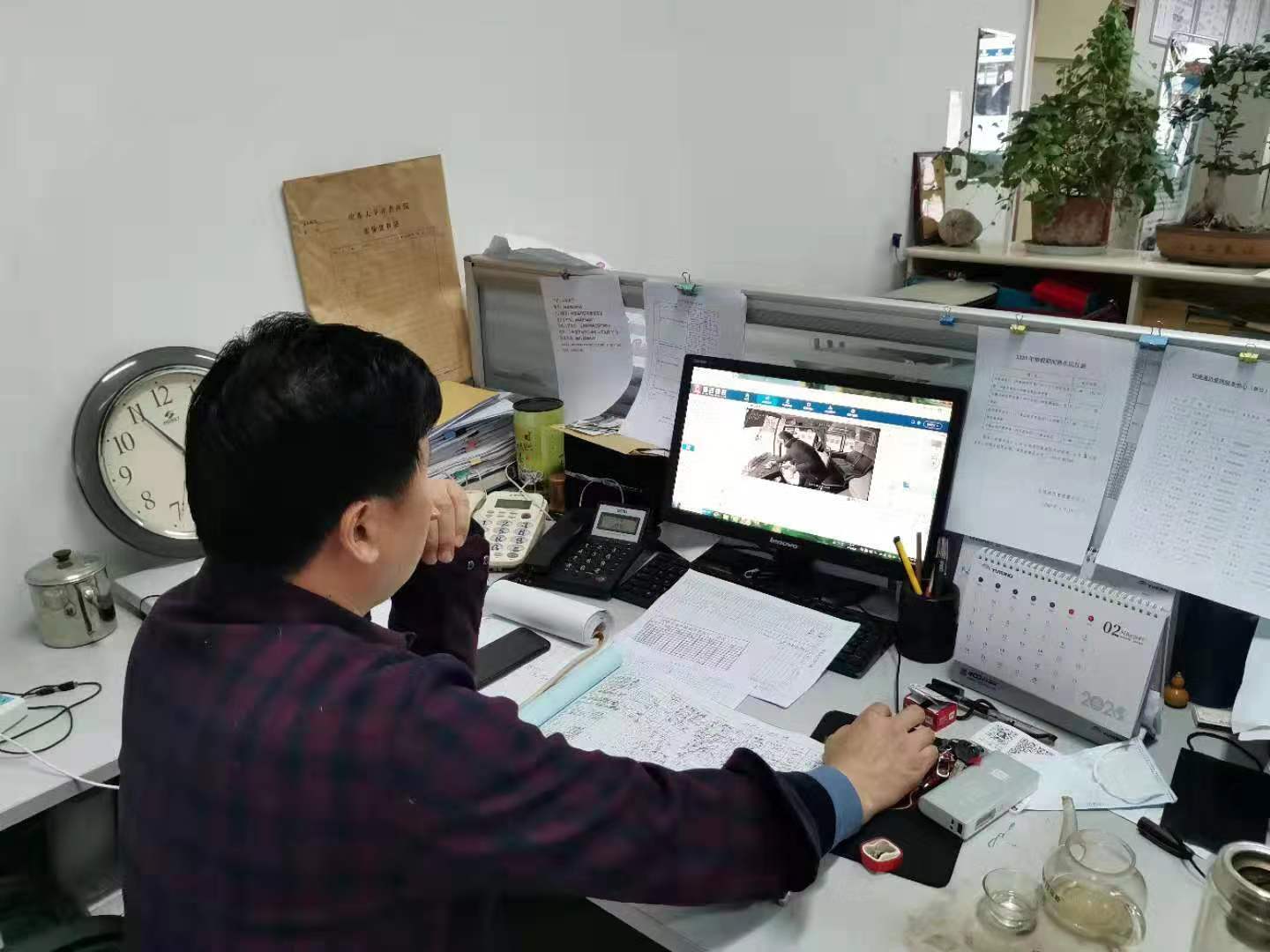 suncitygroup太阳集团网址