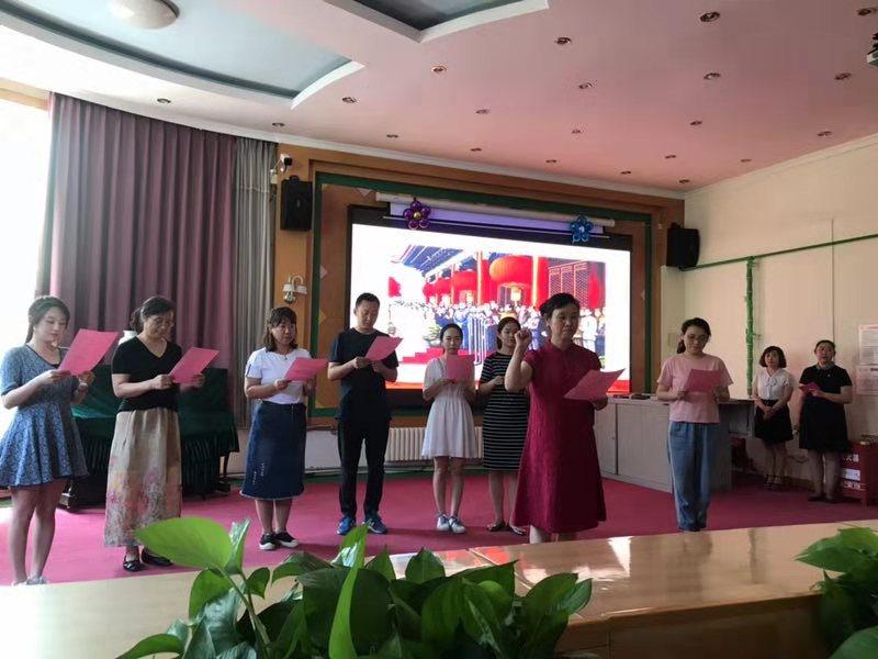 suncitygroup太阳集团网址