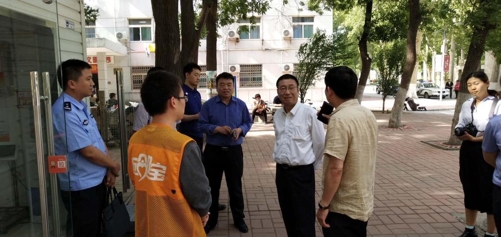 suncitygroup太阳集团网址