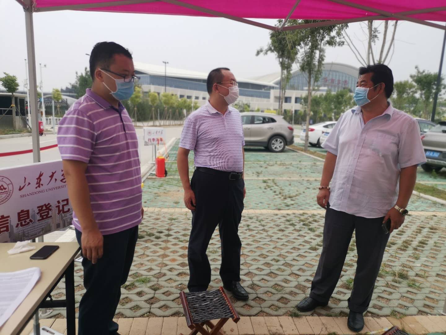 suncitygroup太阳集团网址