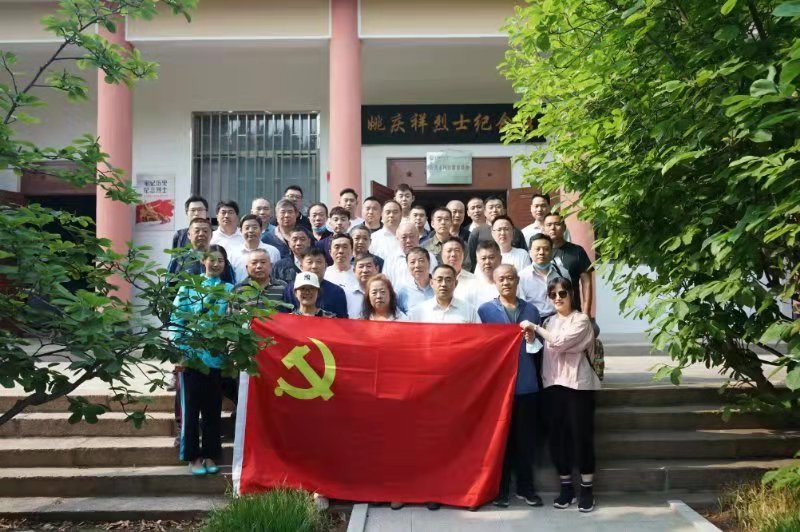 suncitygroup太阳集团网址
