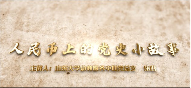 SJB世俱杯官方网站