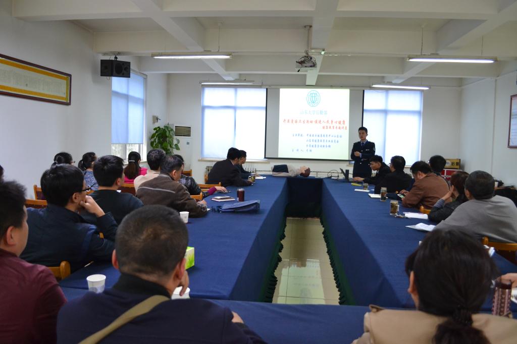 suncitygroup太阳集团网址