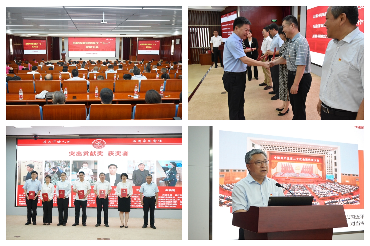 suncitygroup太阳集团网址