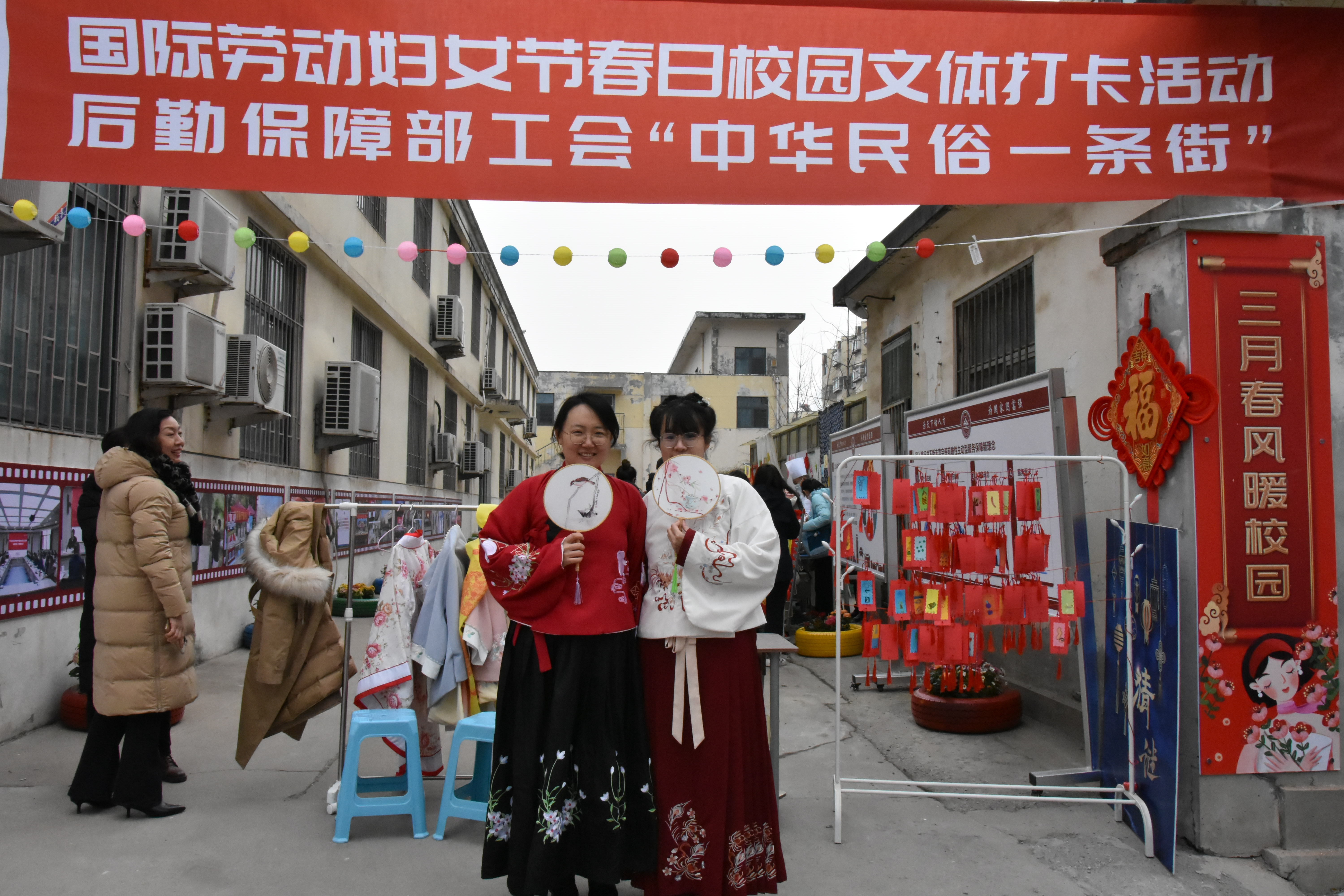 1709969821712059310.jpg suncitygroup太阳集团网址