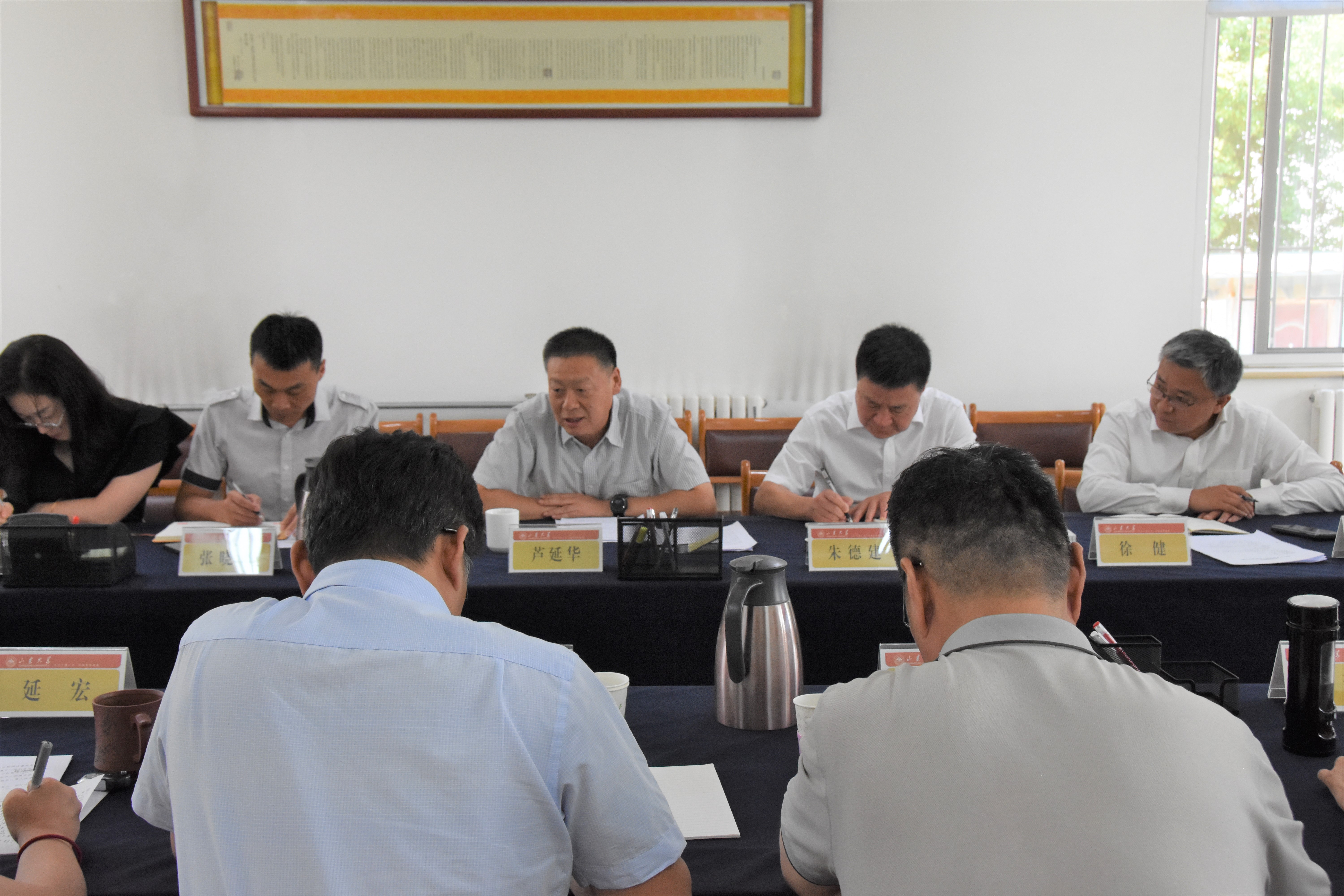 suncitygroup太阳集团网址