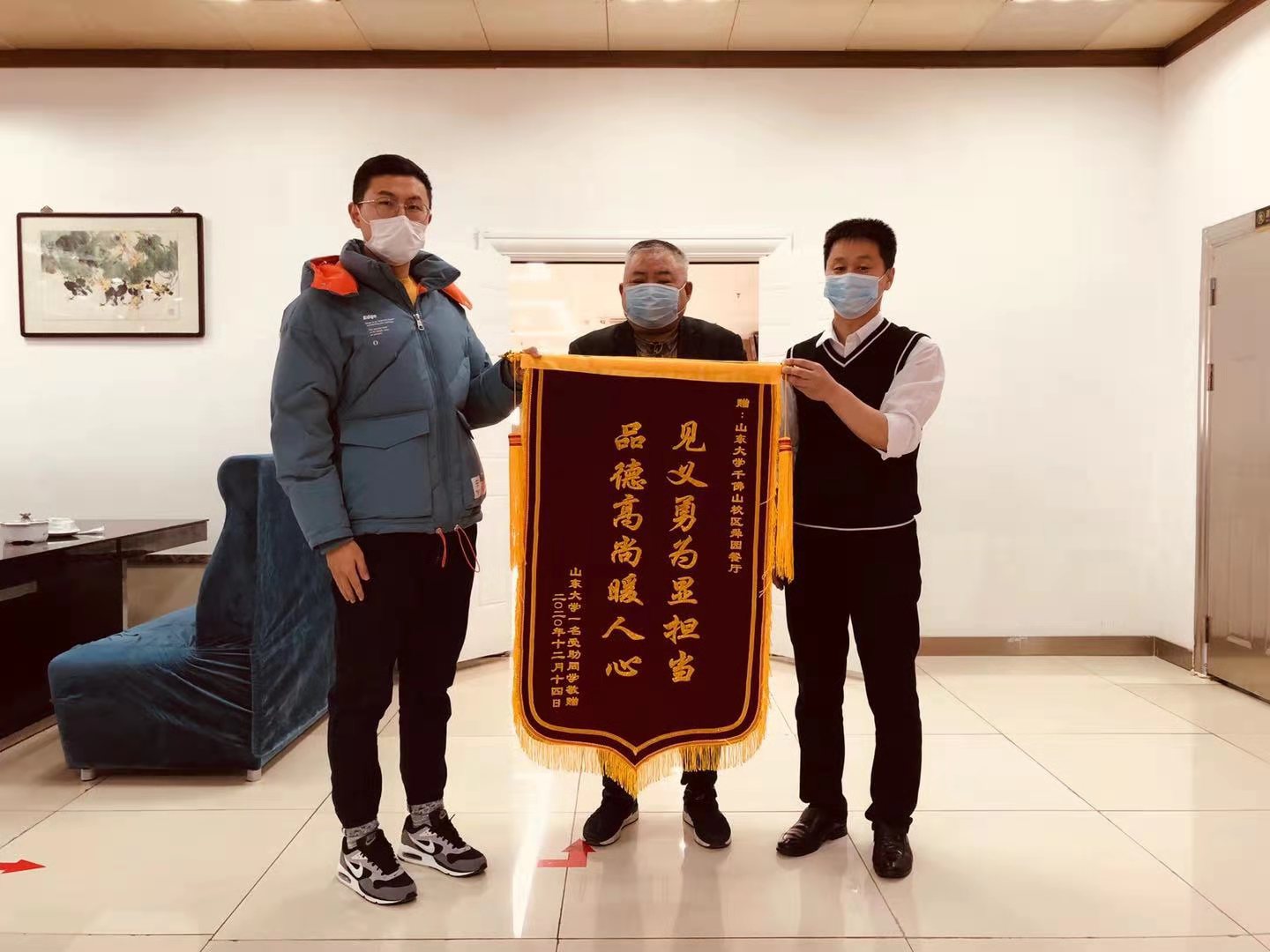 suncitygroup太阳集团网址