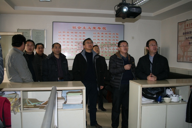 suncitygroup太阳集团网址