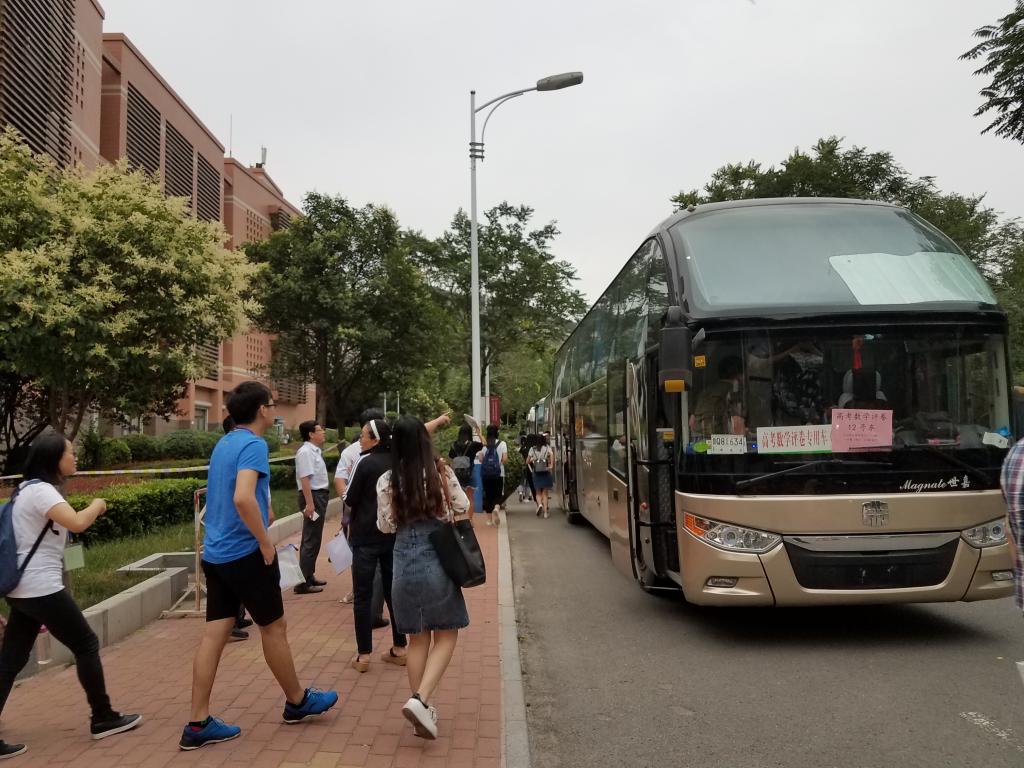 suncitygroup太阳集团网址