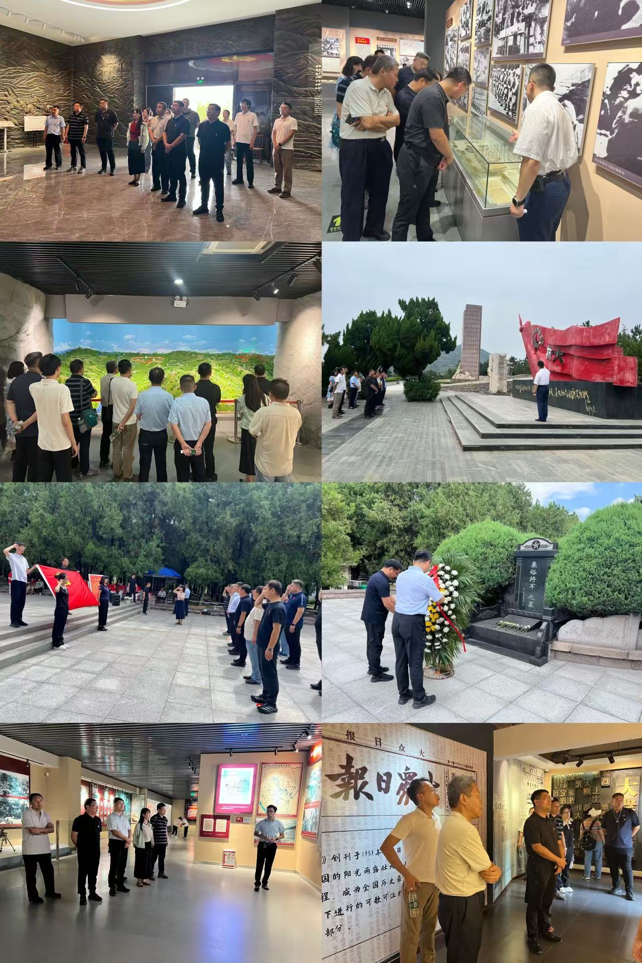 suncitygroup太阳集团网址