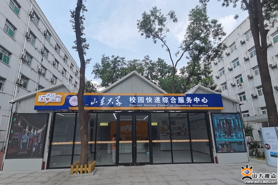suncitygroup太阳集团网址