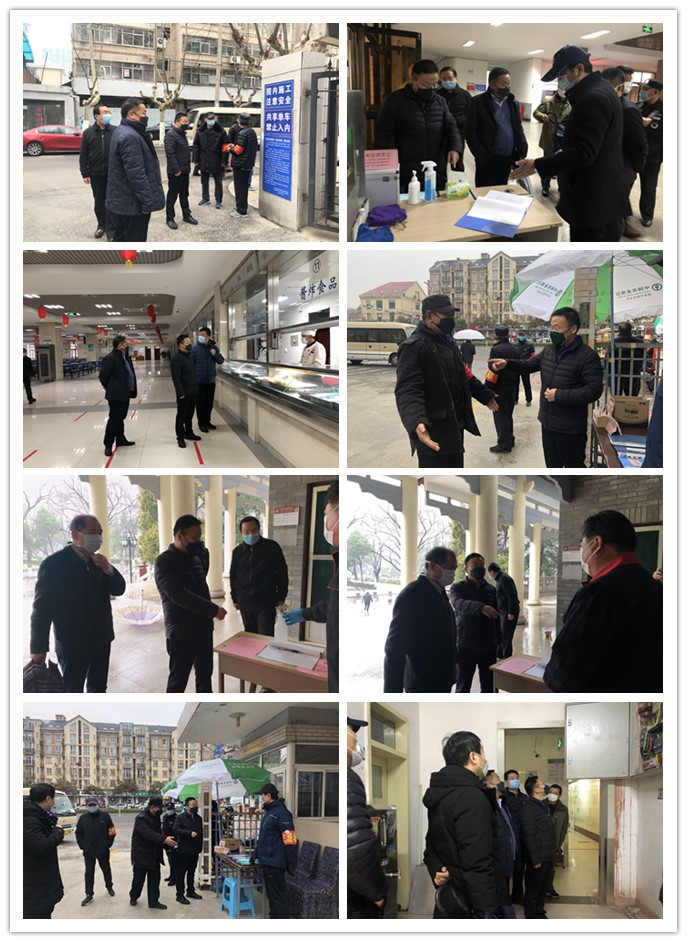 suncitygroup太阳集团网址