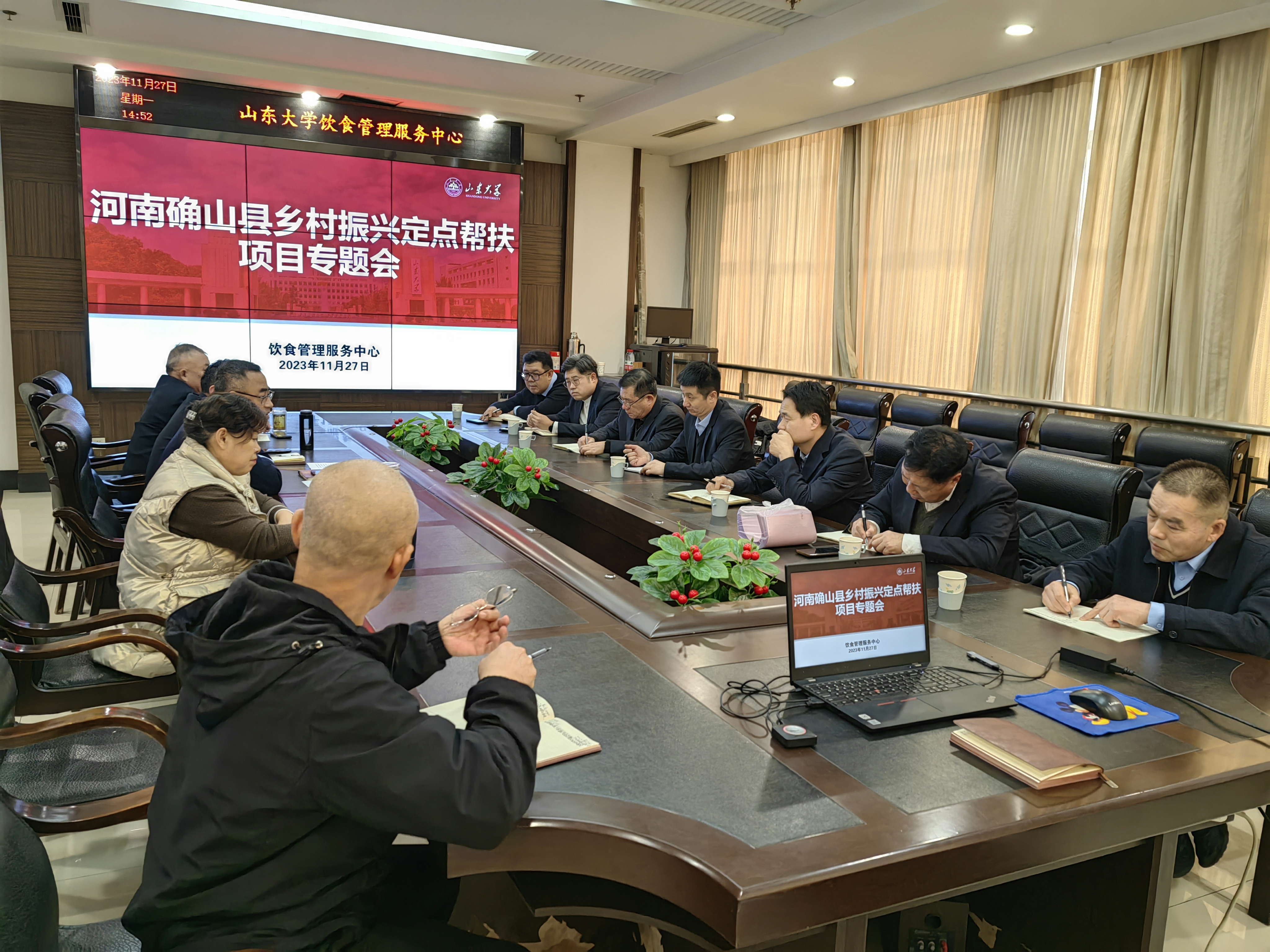 suncitygroup太阳集团网址