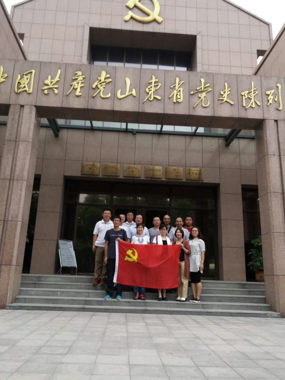 suncitygroup太阳集团网址
