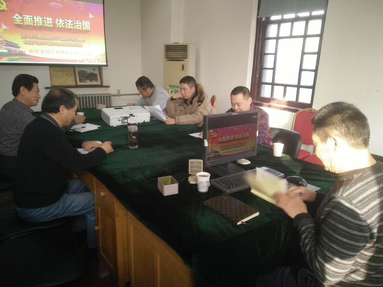 suncitygroup太阳集团网址