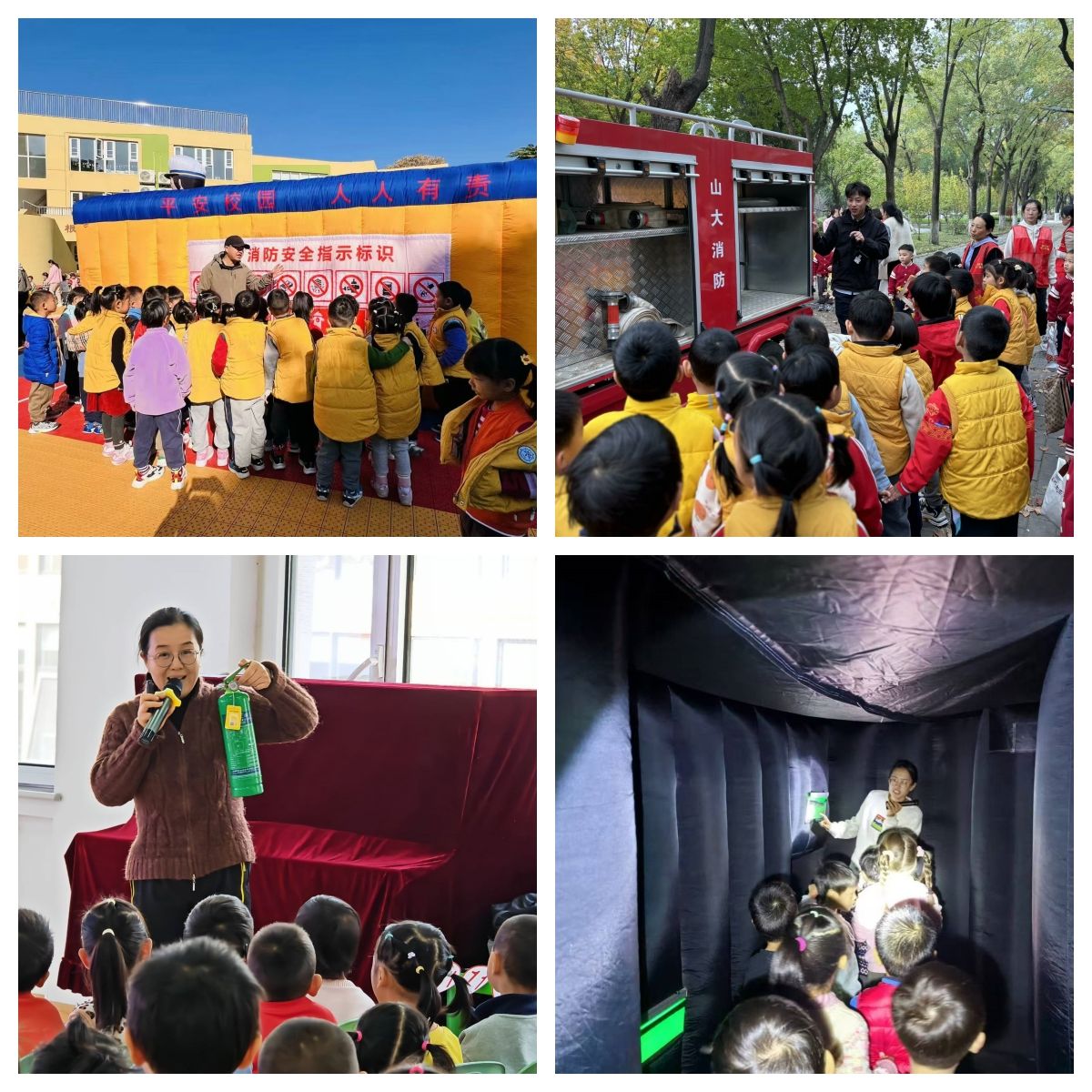 1731397515557049697.jpg suncitygroup太阳集团网址