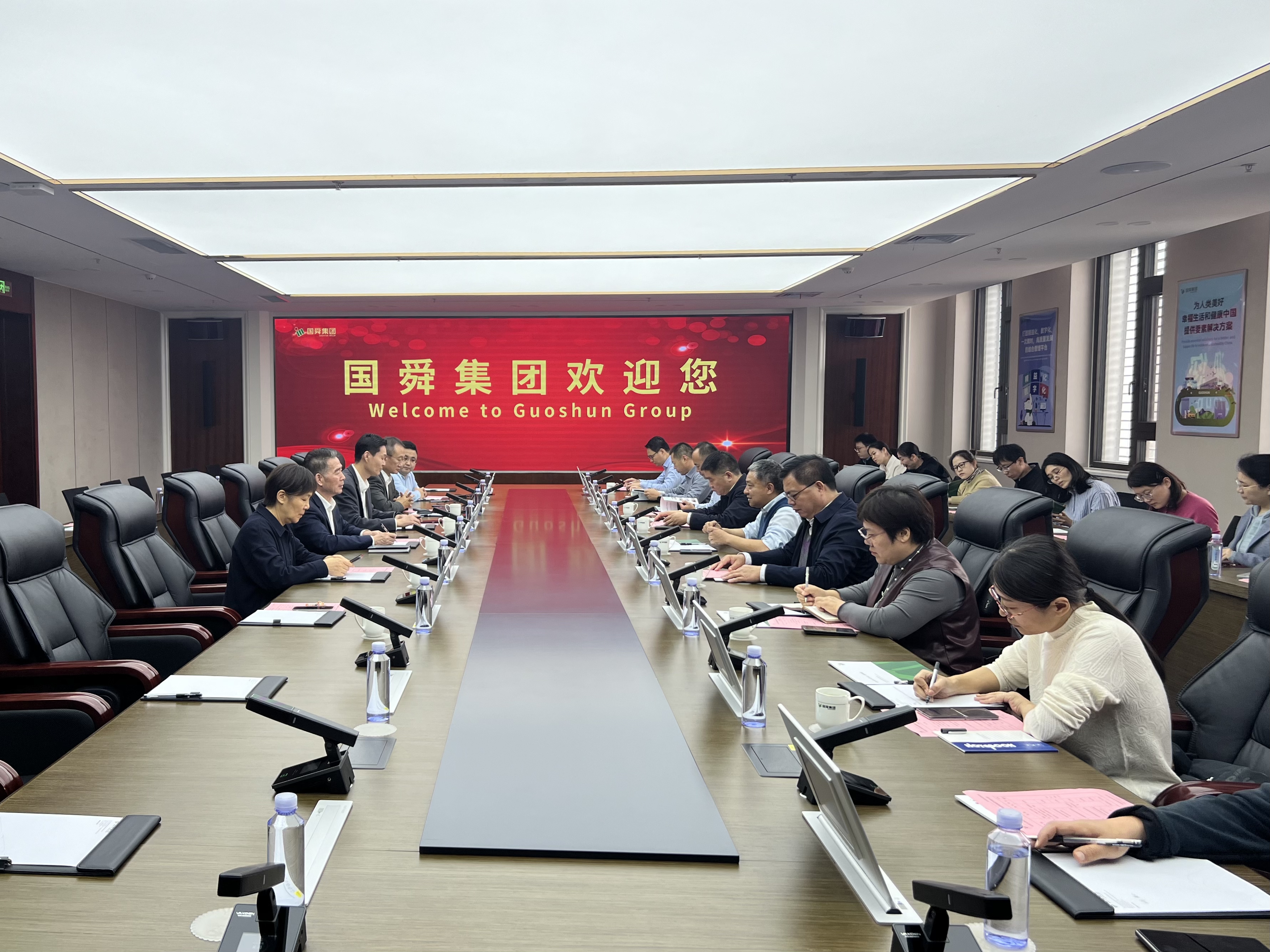 1730452541169054726.jpg suncitygroup太阳集团网址