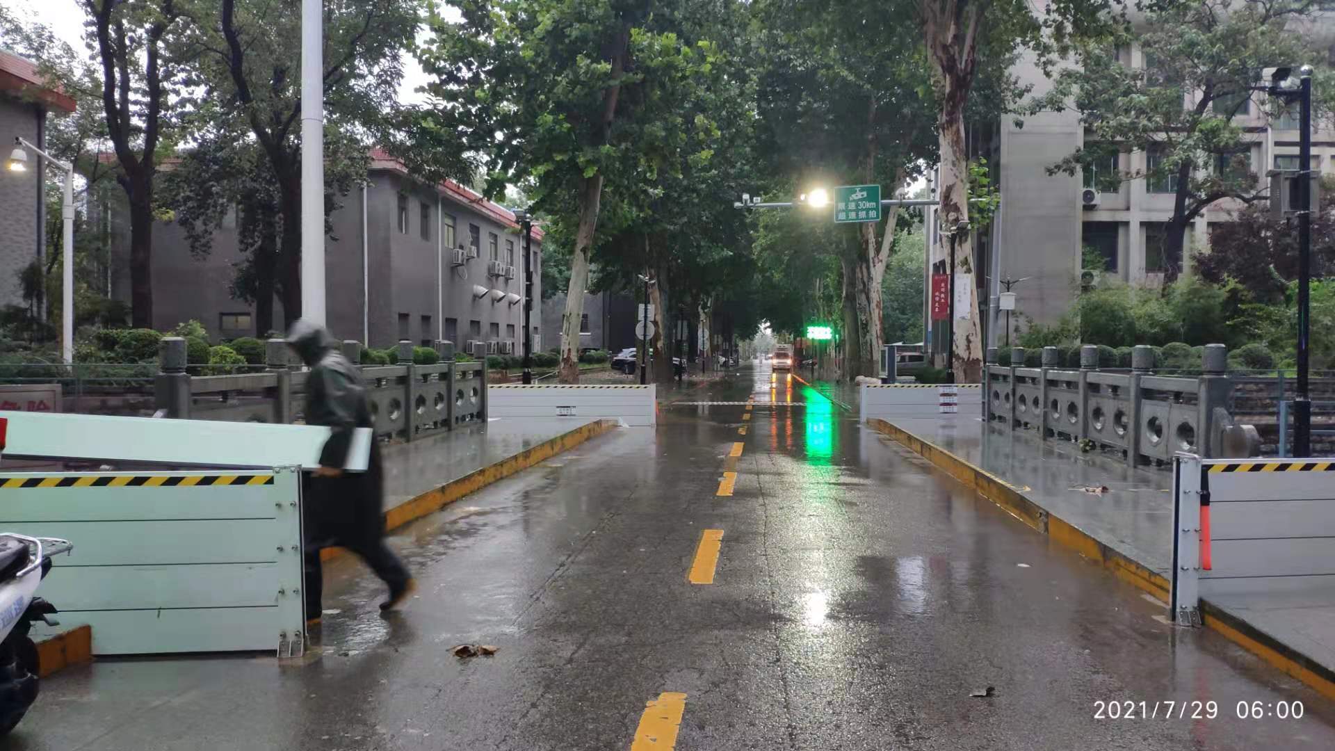 suncitygroup太阳集团网址