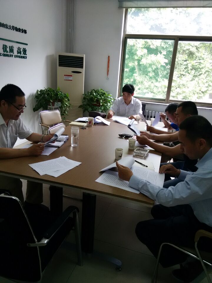 suncitygroup太阳集团网址