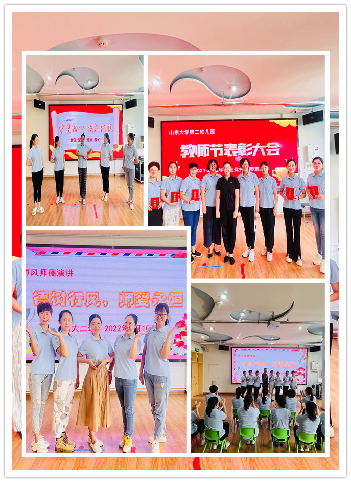 suncitygroup太阳集团网址