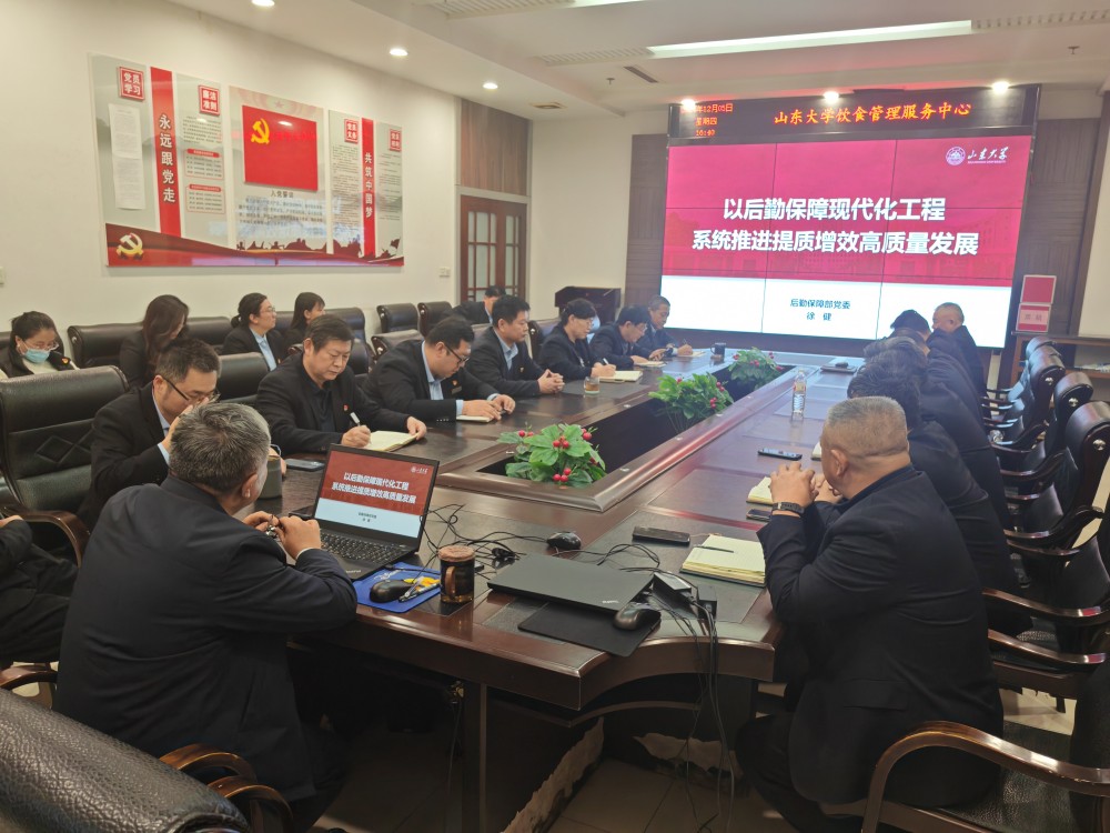 1733793082996078481.jpg suncitygroup太阳集团网址