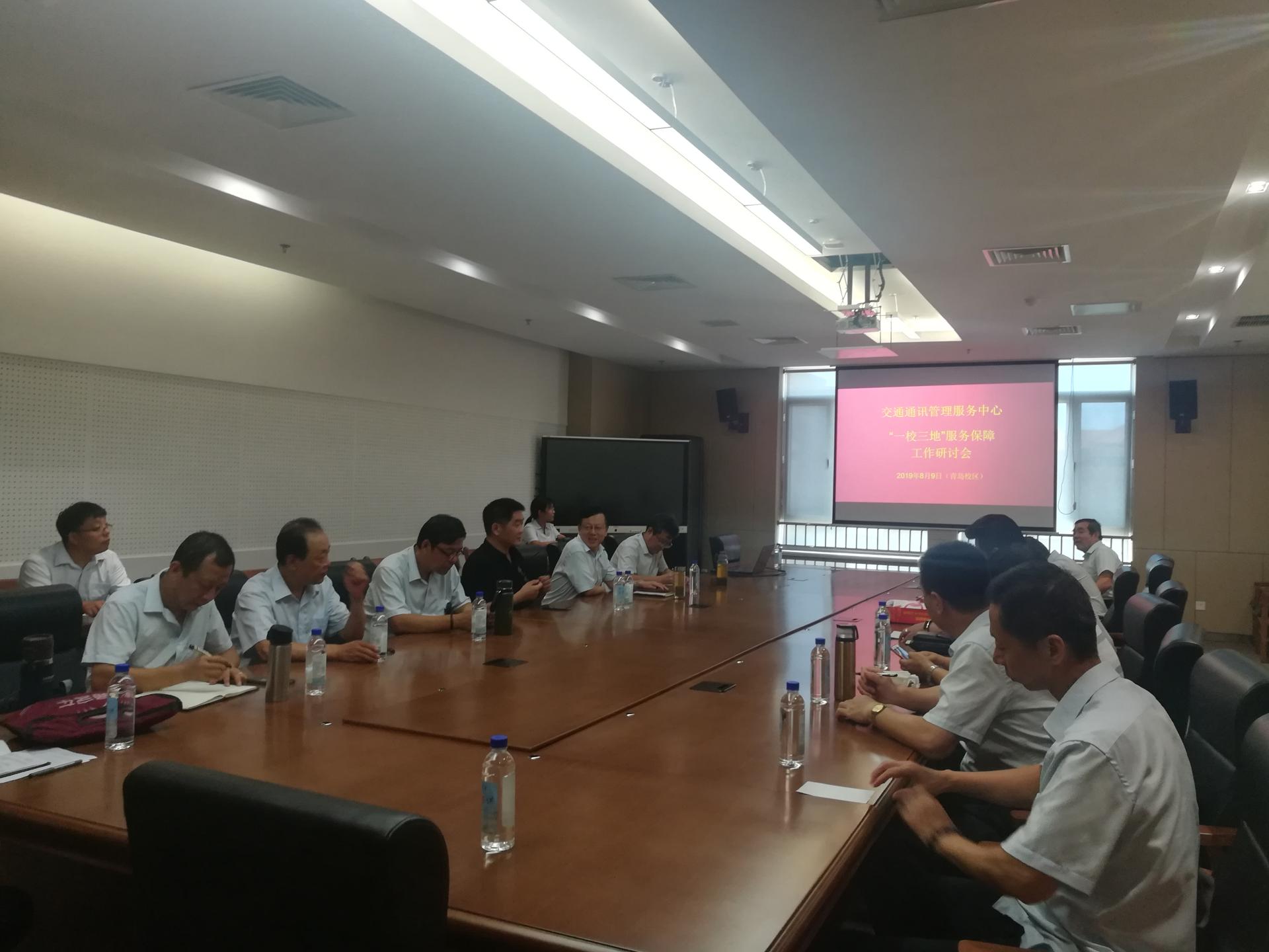 suncitygroup太阳集团网址