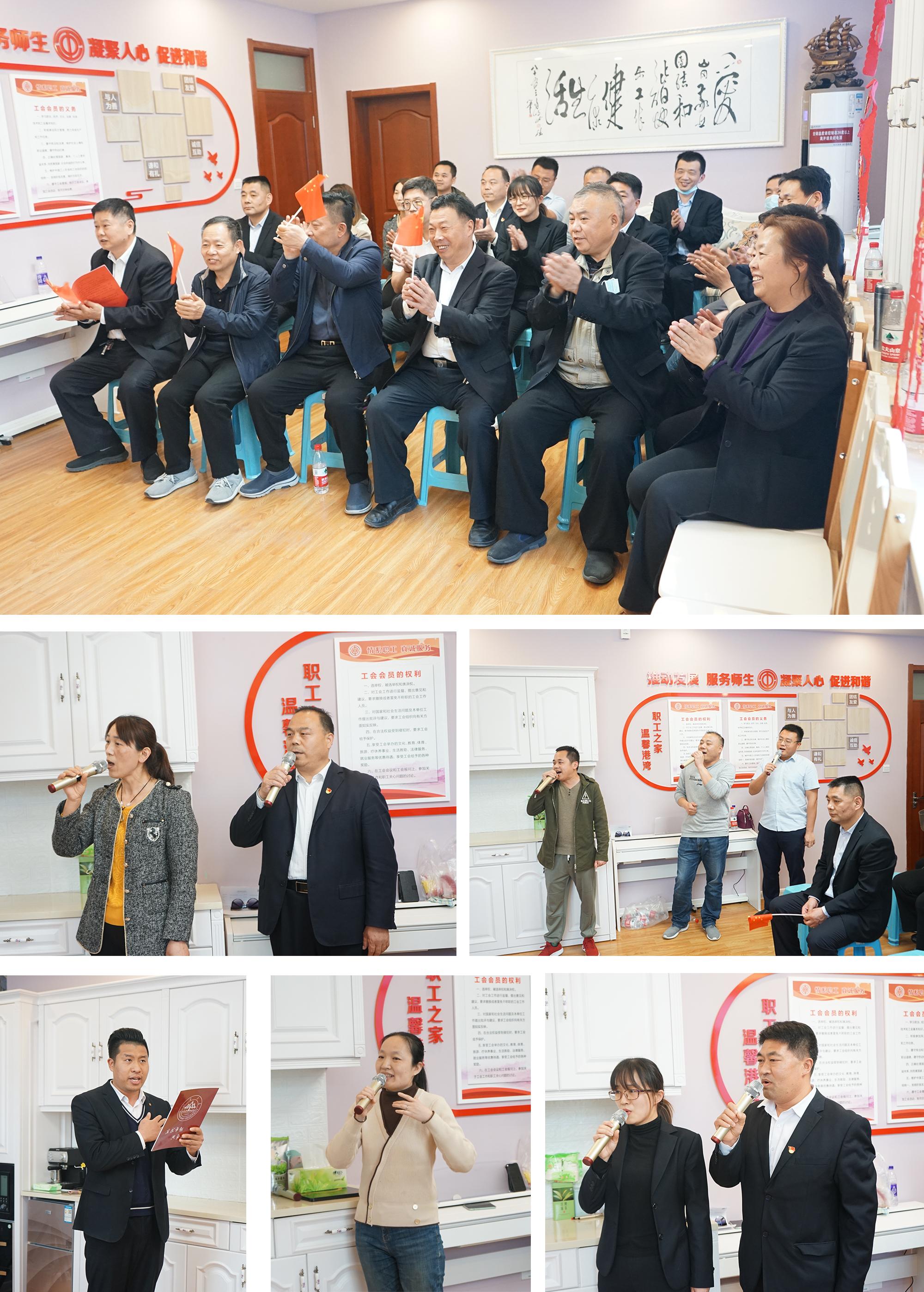 suncitygroup太阳集团网址