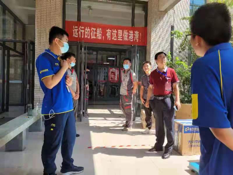 suncitygroup太阳集团网址