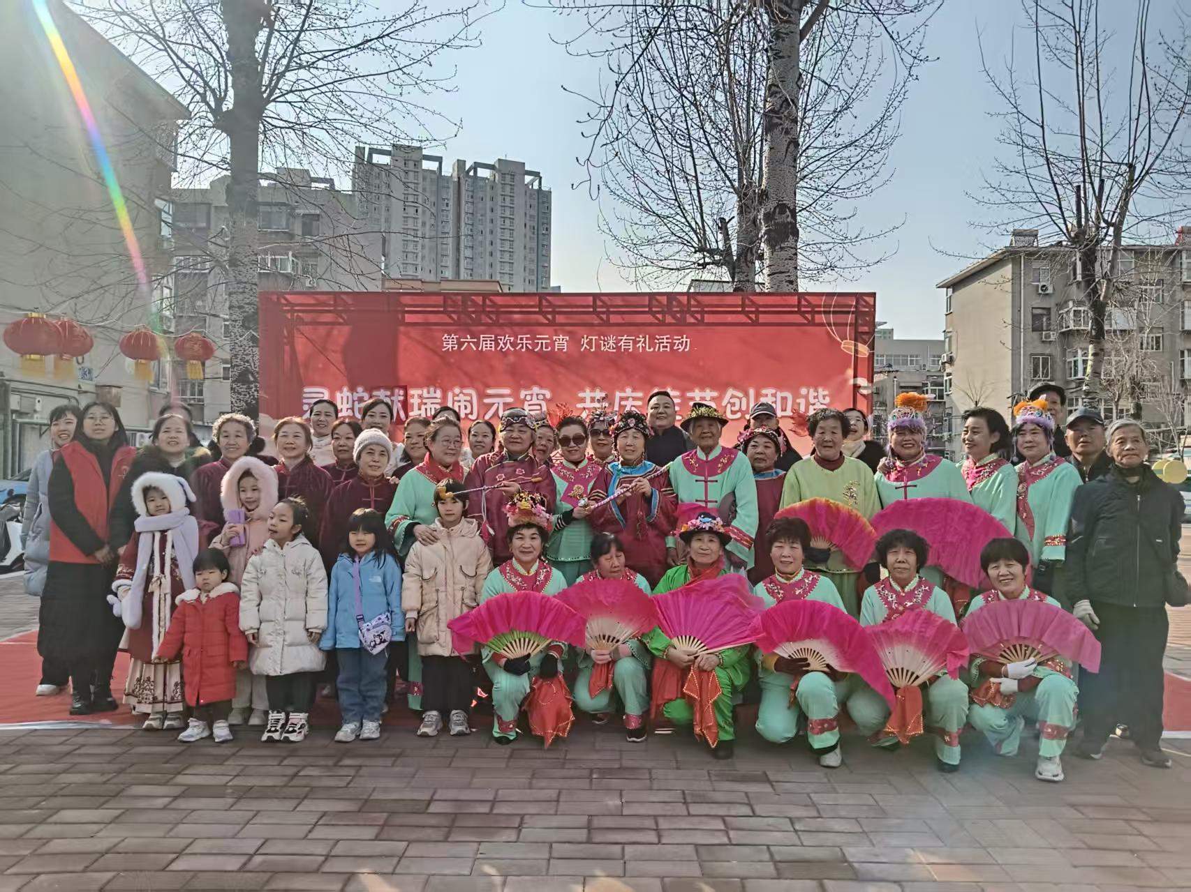 1739491887589056766.jpg suncitygroup太阳集团网址