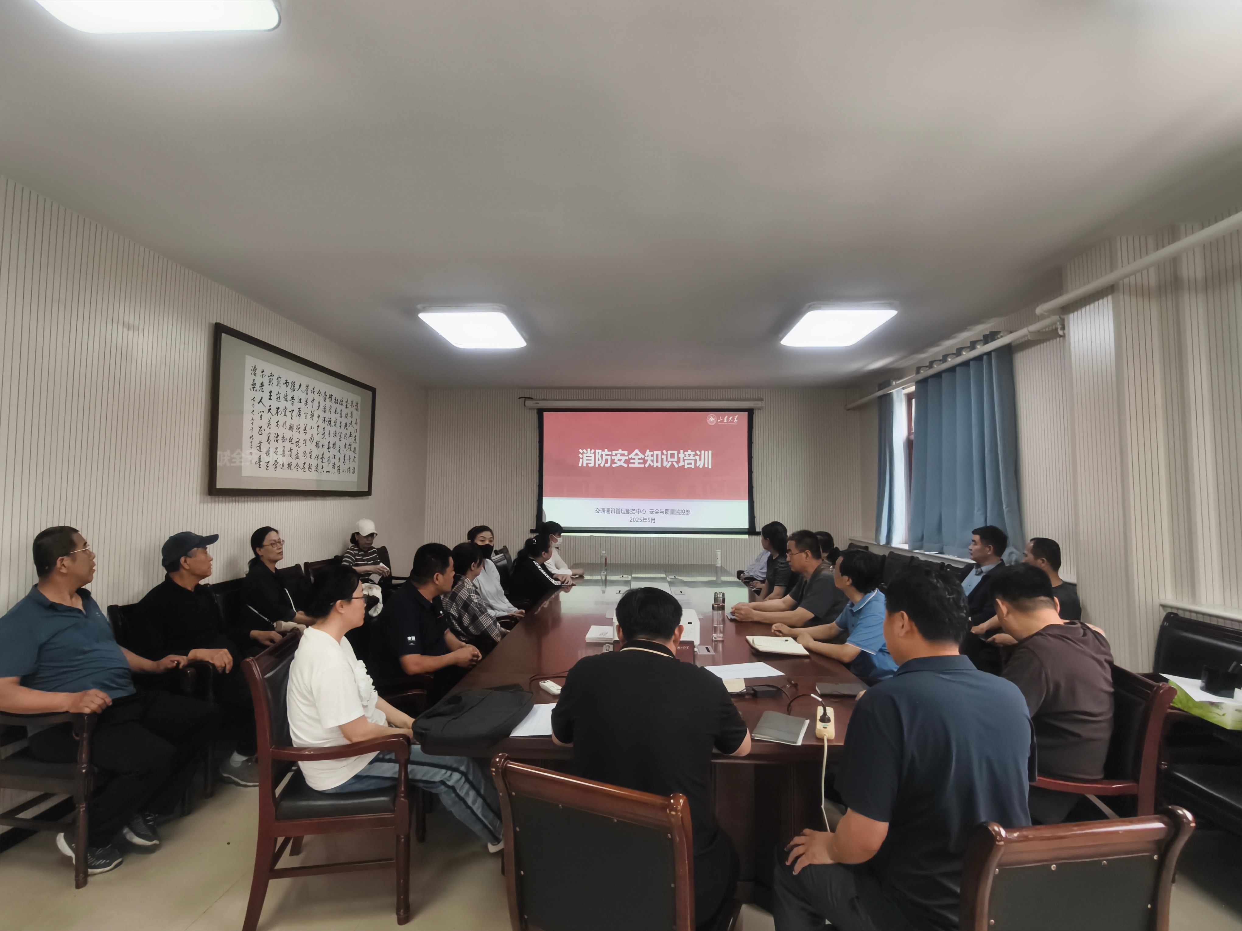 suncitygroup太阳集团网址
