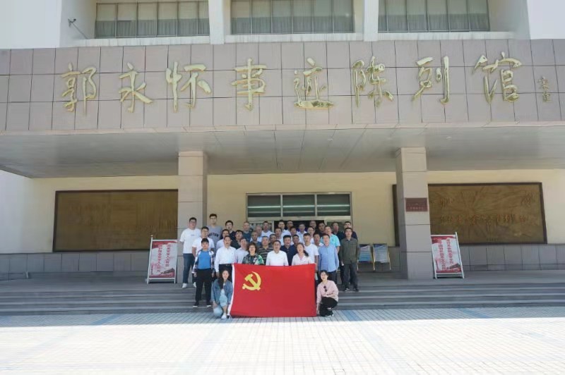 suncitygroup太阳集团网址