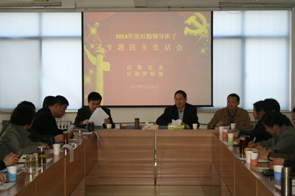 suncitygroup太阳集团网址