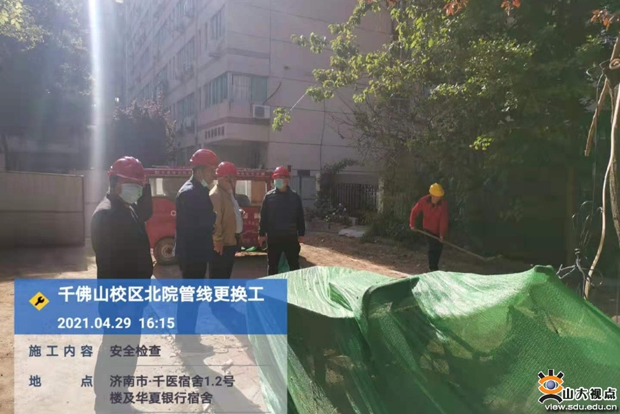 undefined suncitygroup太阳集团网址