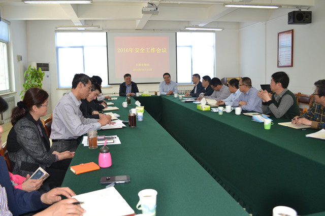 suncitygroup太阳集团网址